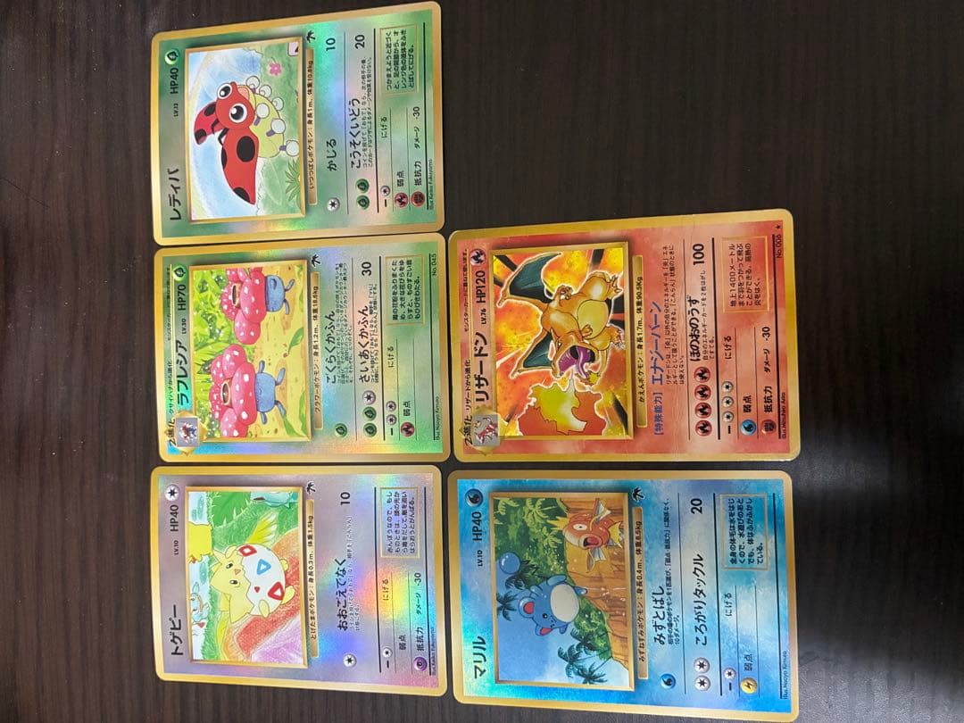 ポケモンカード　旧裏ミュウ、ミュウツーなどまとめ売り