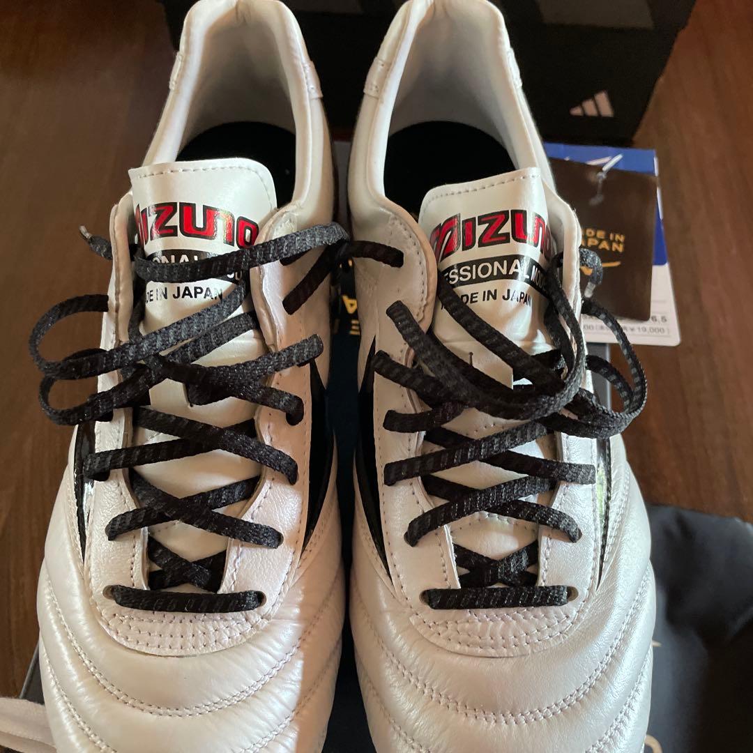 モレリア2 26.5cm Mizuno Morelia 日本製 サッカーシューズ