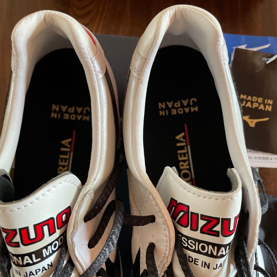 モレリア2 26.5cm Mizuno Morelia 日本製 サッカーシューズ