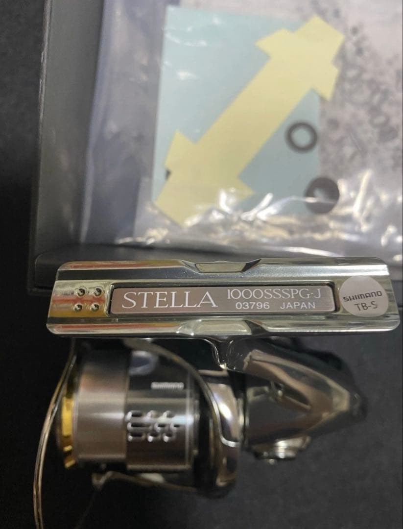 18ステラ 1000SSSPG 超美品！