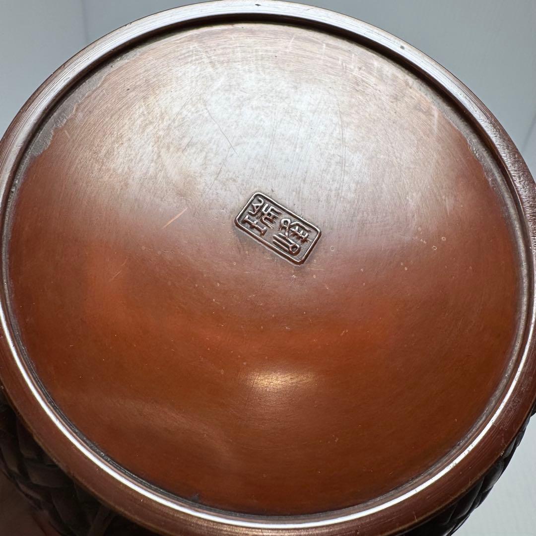 銅器 網代 手付花器 花入れ 花籠 花瓶 竹編籠 骨董品 伝統工芸