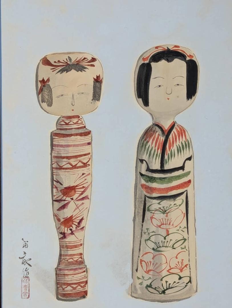 【真作】絵画　西沢笛畝　日本画　こけし雛　伝統の人形　日本民芸を描く　Z122
