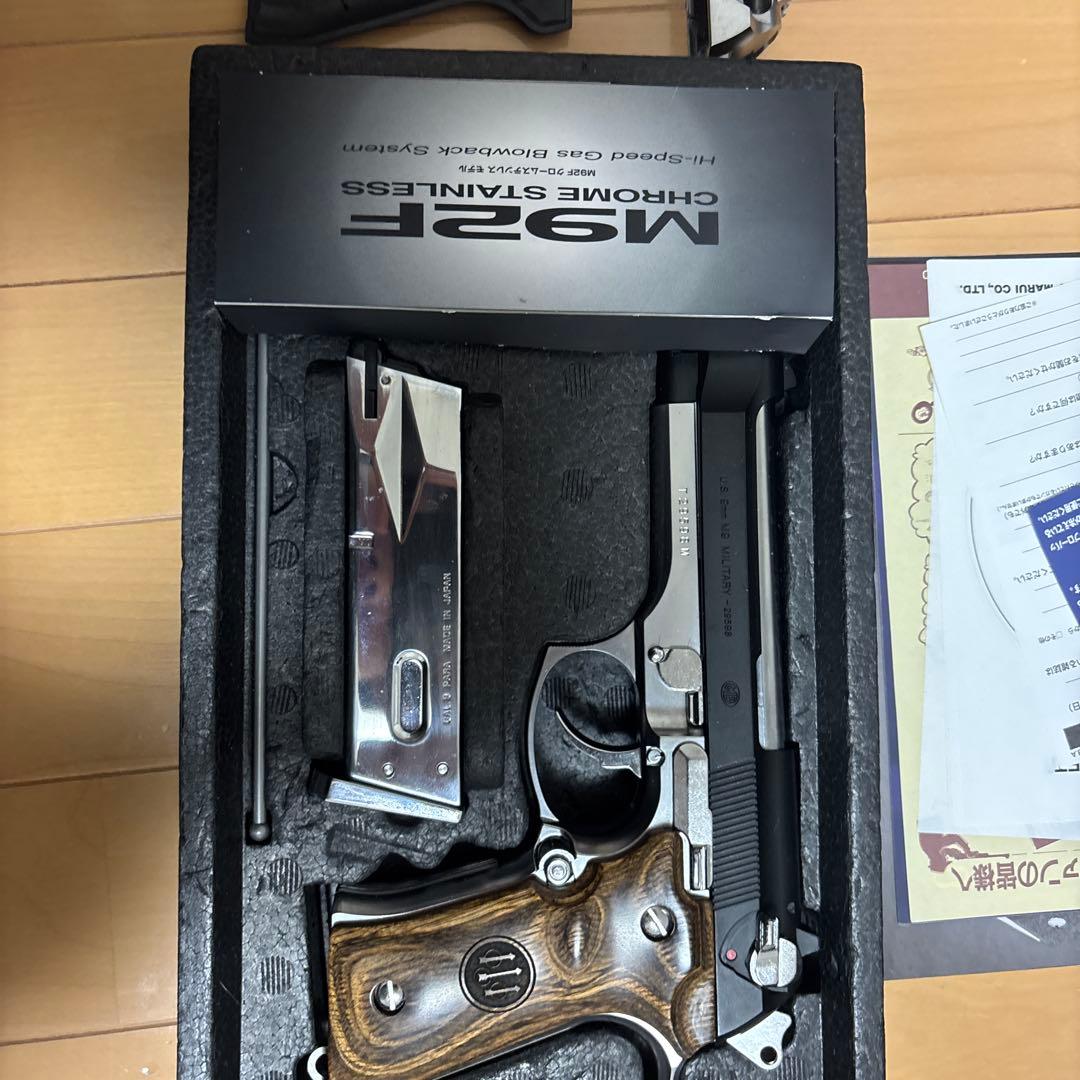 お値下げ⭕️東京マルイ ベレッタm92f(M92F)ガスガン