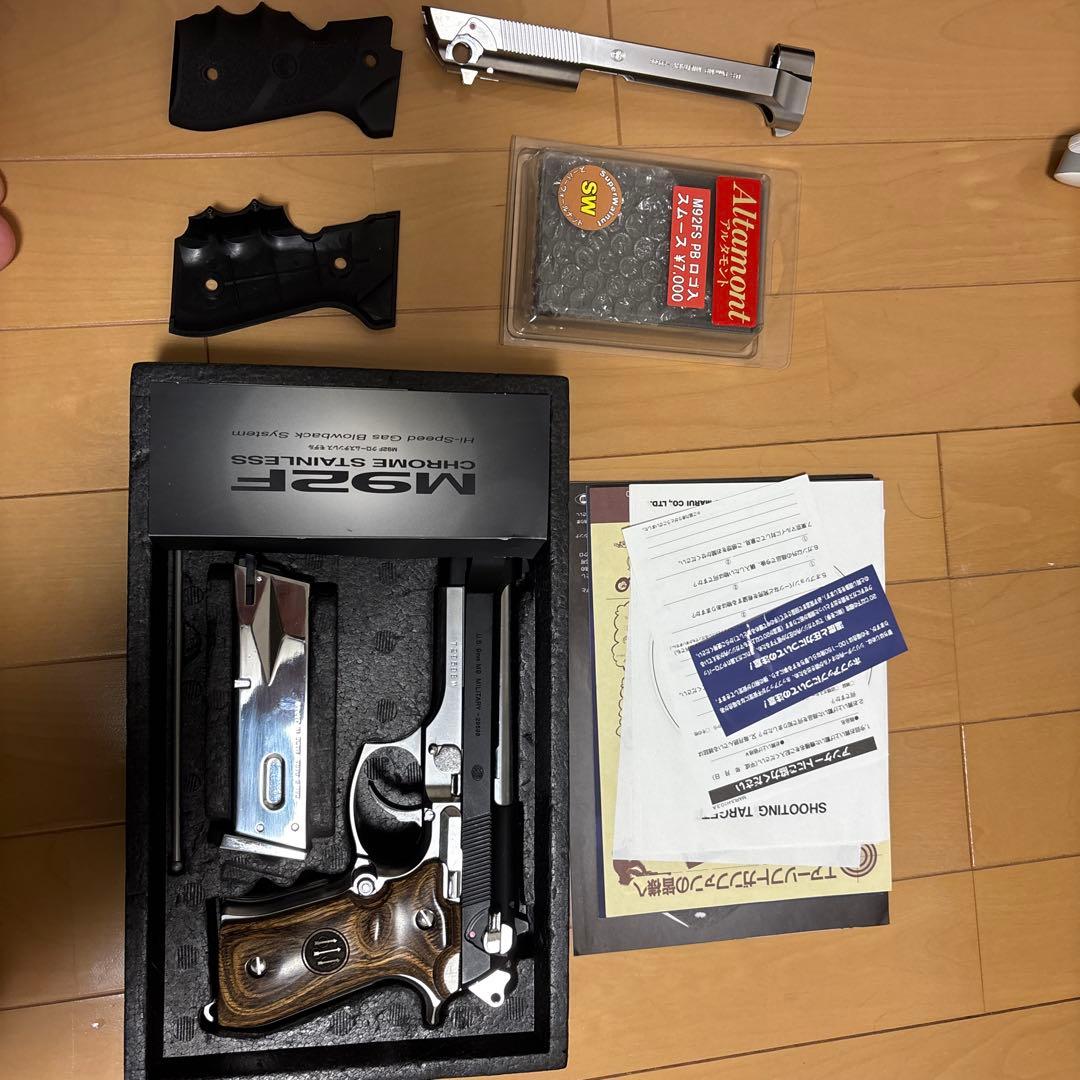お値下げ⭕️東京マルイ ベレッタm92f(M92F)ガスガン