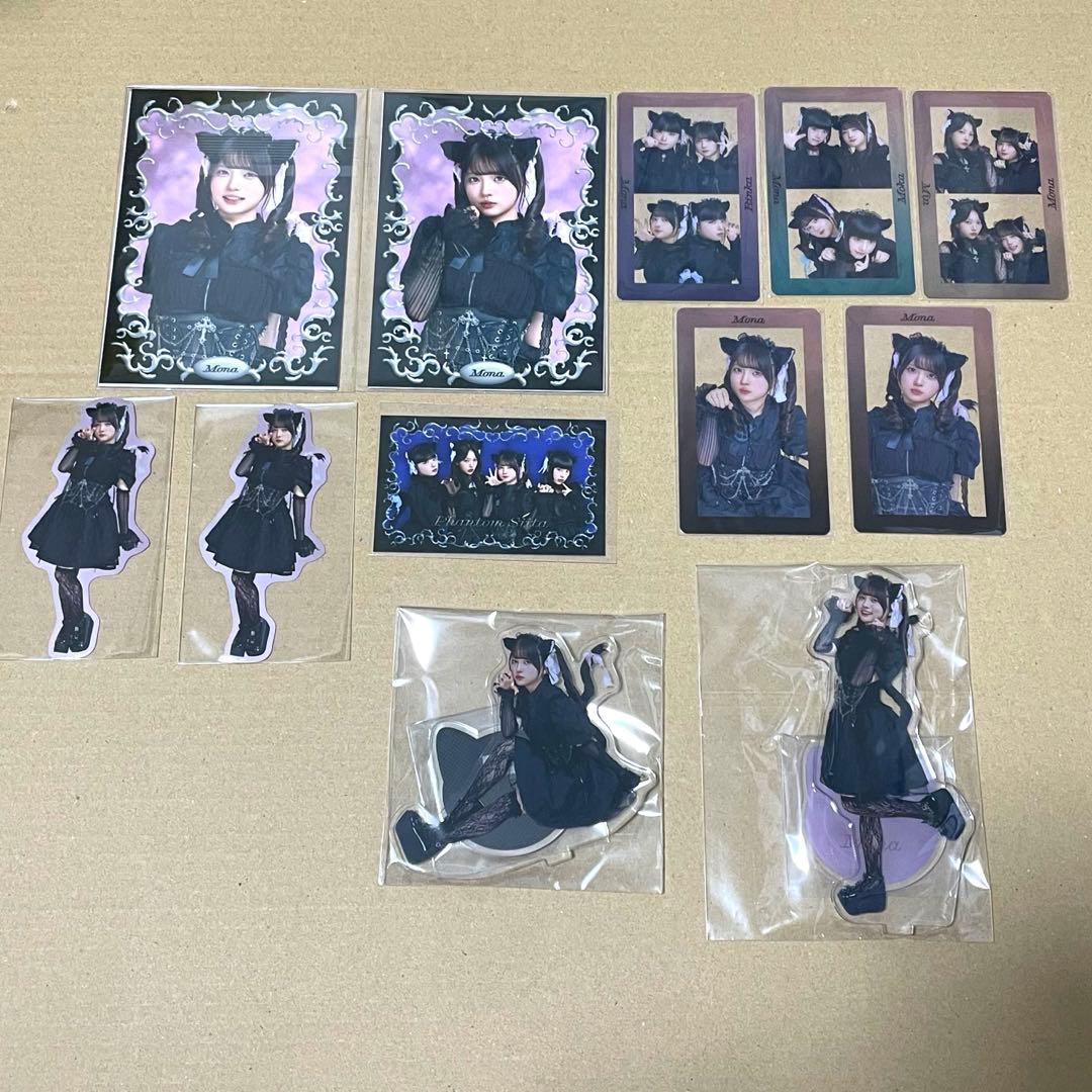 ファントムシータ もな ハロウィンラッフルくじ