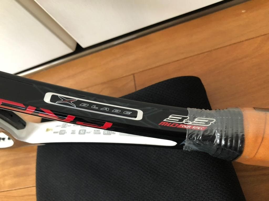 未使用　BRIDGESTONE PROBEAM MIDSIZE　ケース付き