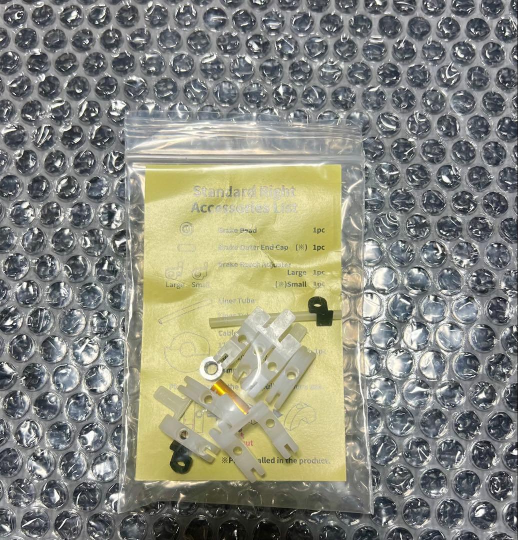 美品 GROWTAC EQUAL コントロールレバー スタンダード 右
