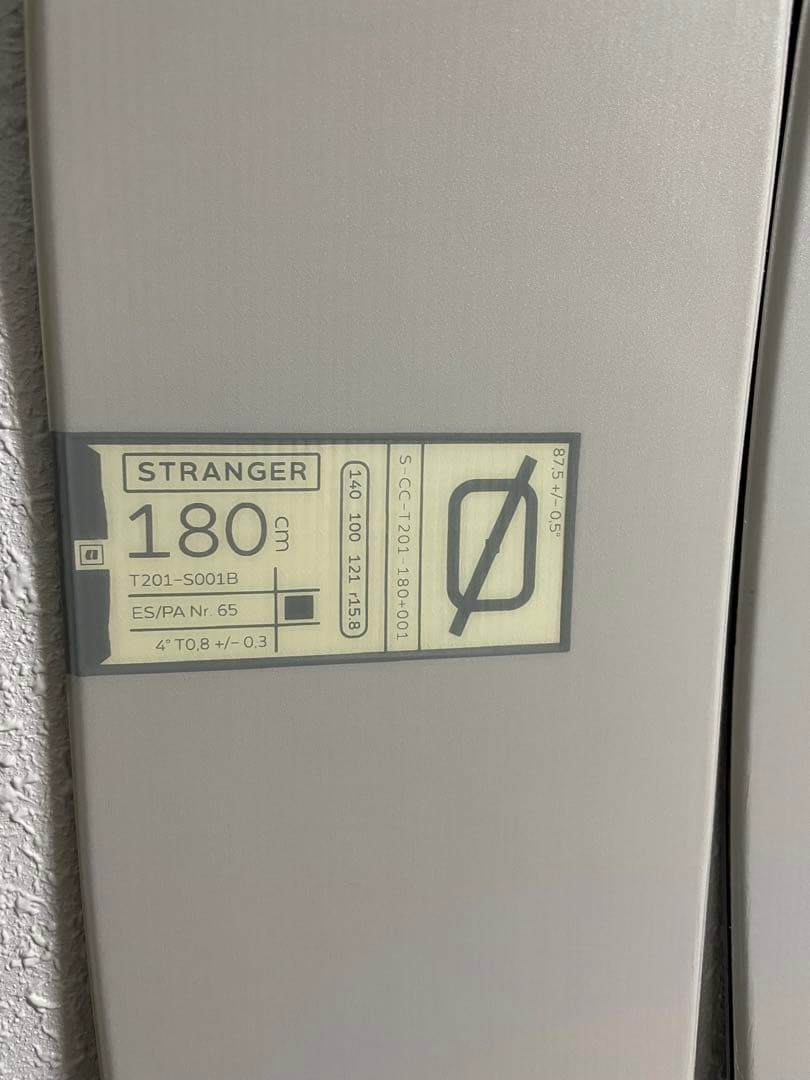 【1回のみ使用】ARMADA STRANGER (2025/2026)180cm
