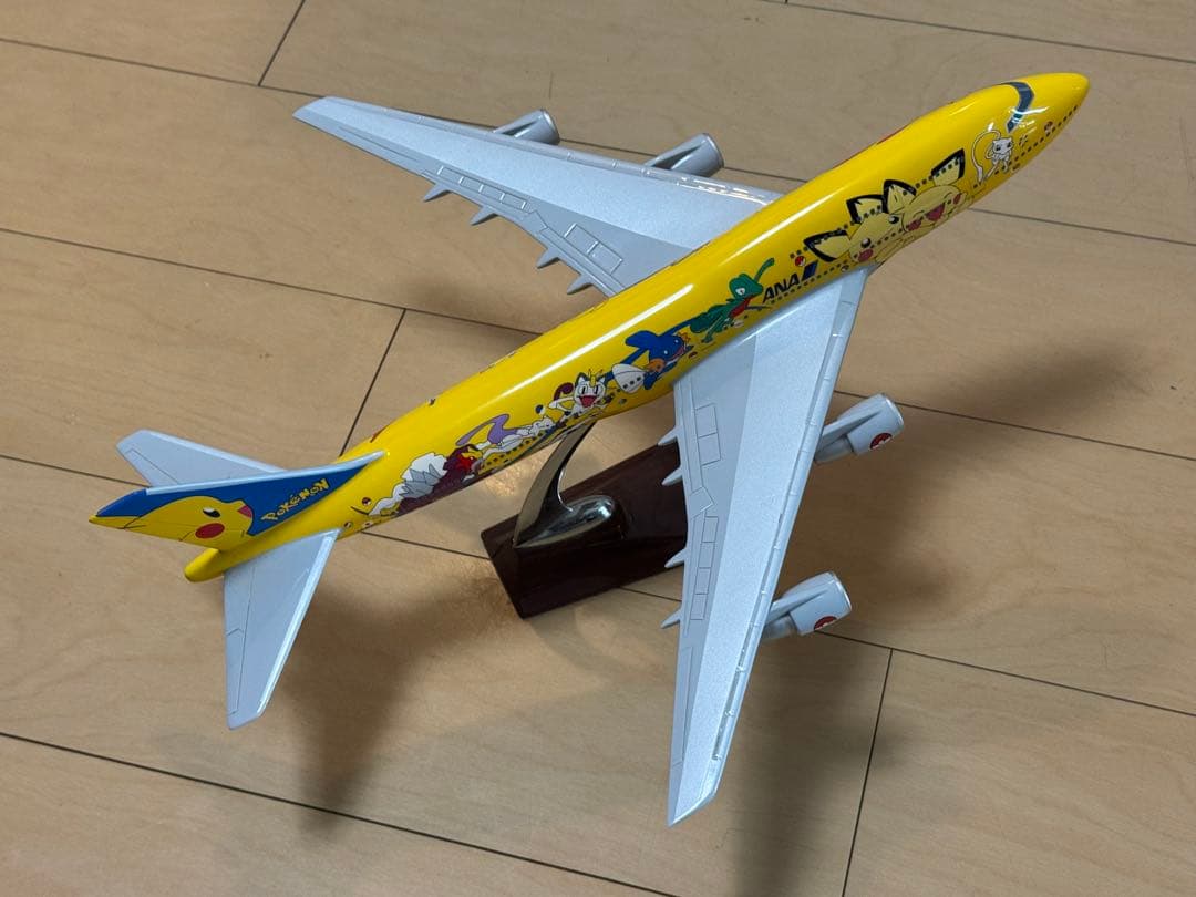 ANA ピカチュウジャンボ(ポケモンジェット) B747-400 JA8957