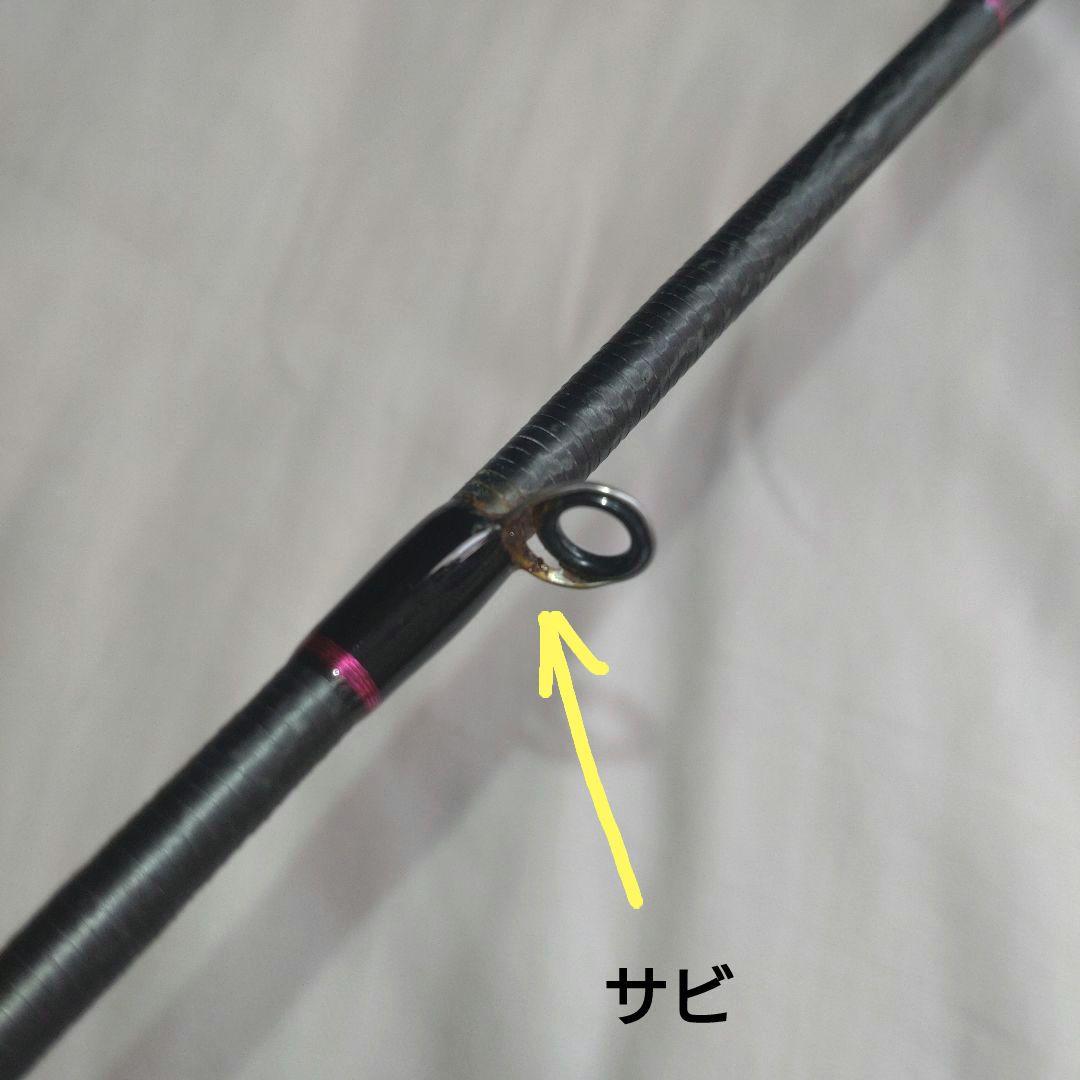 シマノ　サーベルマスターSSテンヤ　73MH185(左巻き用)