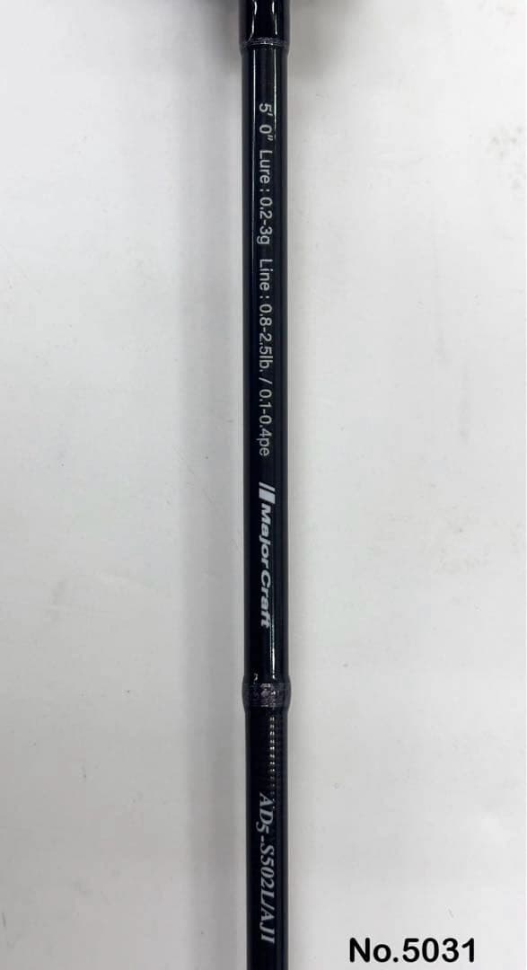 No.5031 鯵道 5G S502L / AJI