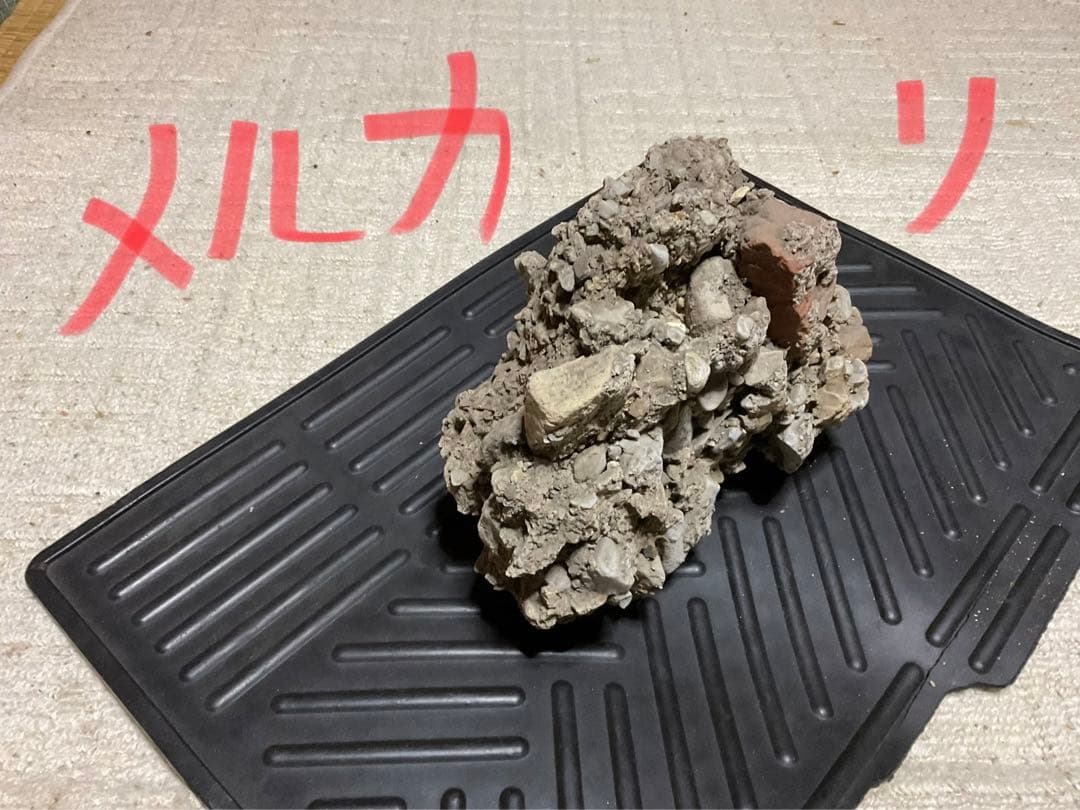 さざれ石／岐阜県産。前、出品の物より僅かに大きいです。【天然石・希少】。