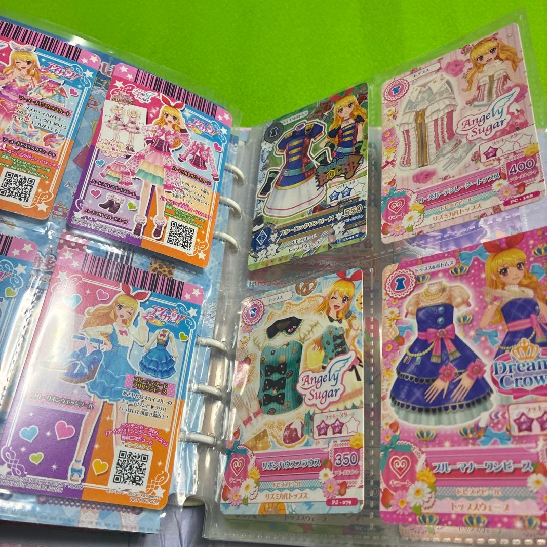 アイカツ! 星宮いちご