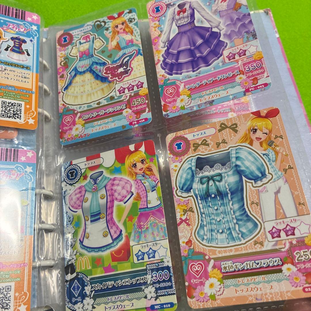 アイカツ! 星宮いちご