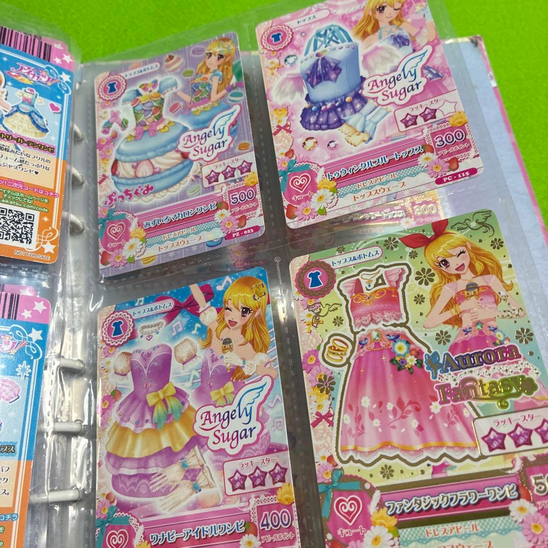 アイカツ! 星宮いちご