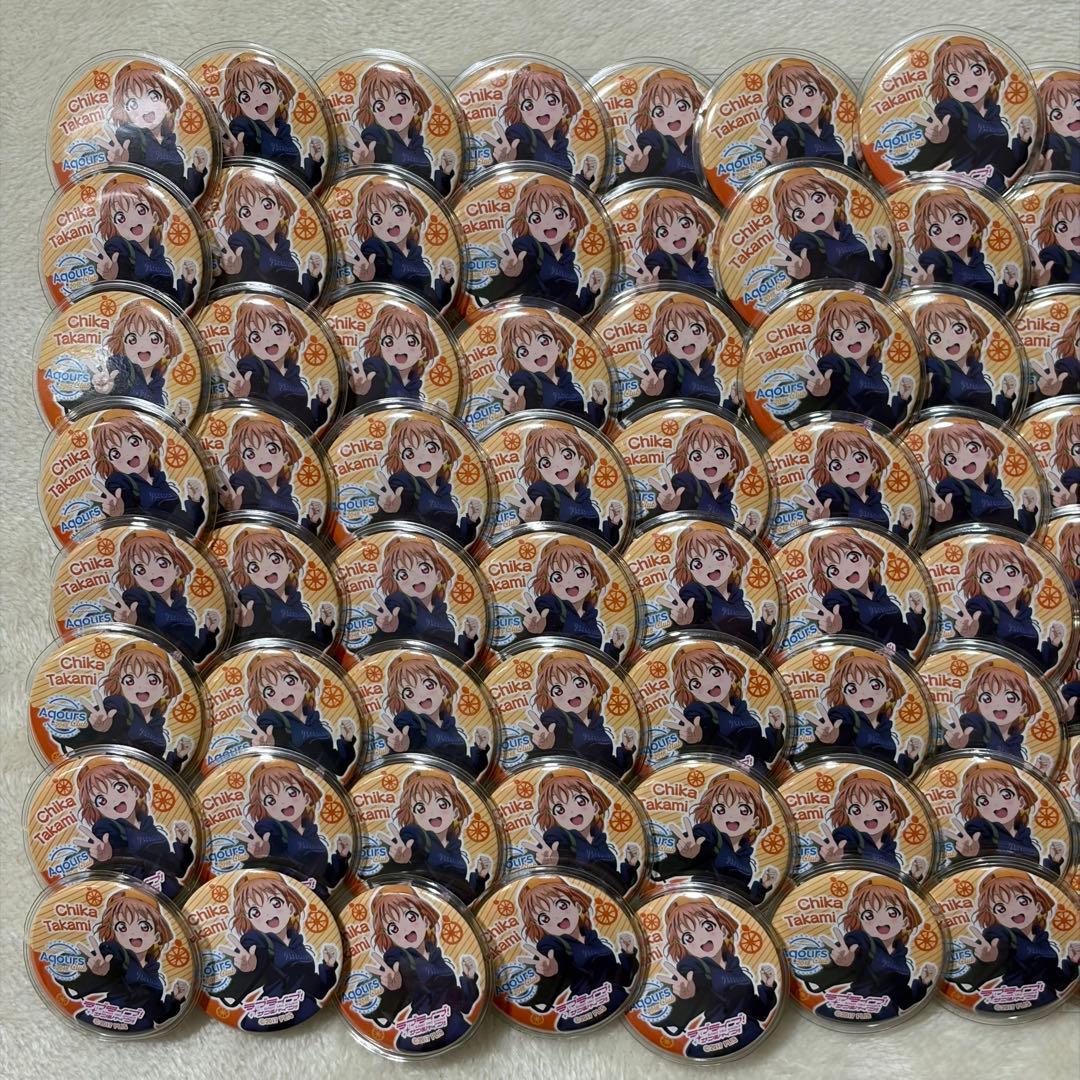 【大量】ラブライブ サンシャイン 高海千歌 缶バッジ 美品 まとめ売り 痛バ