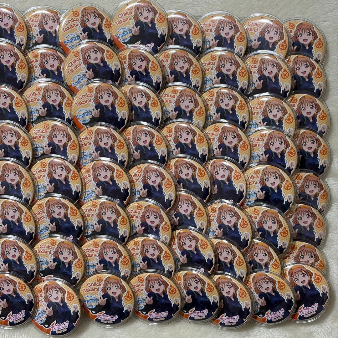 【大量】ラブライブ サンシャイン 高海千歌 缶バッジ 美品 まとめ売り 痛バ