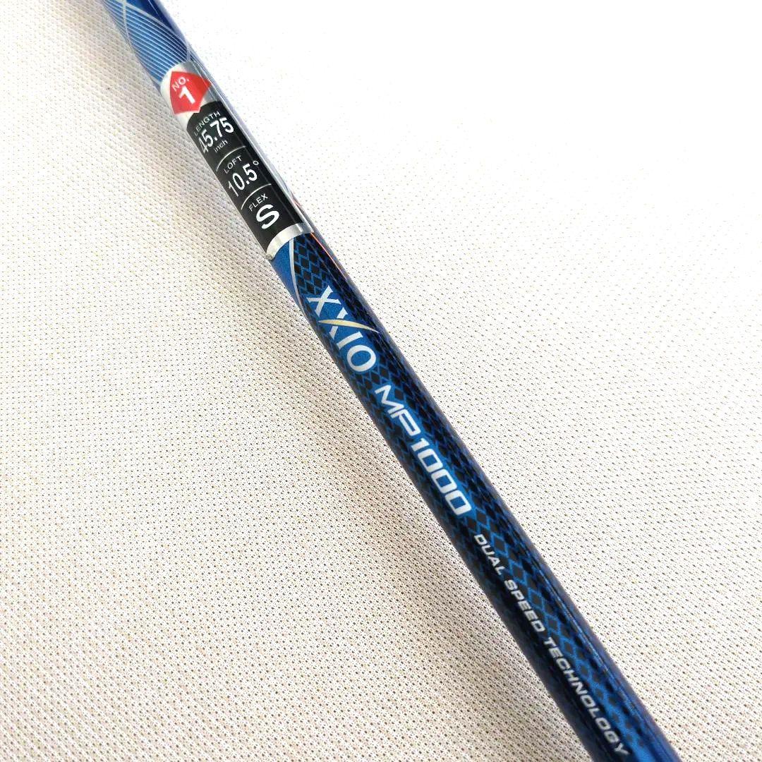 XXIO 10 ドライバー #1