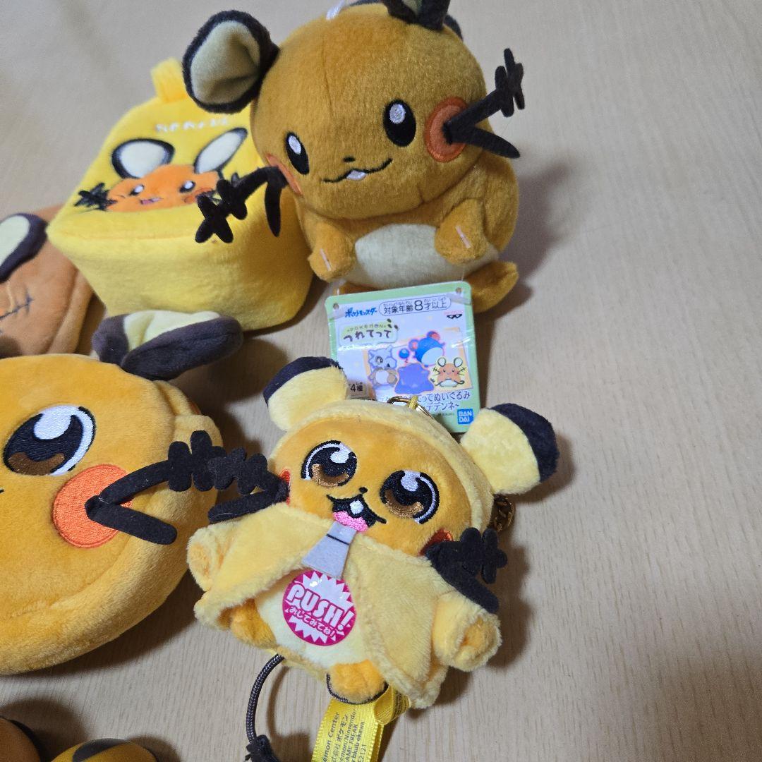 ポケモン デデンネ まとめ売り