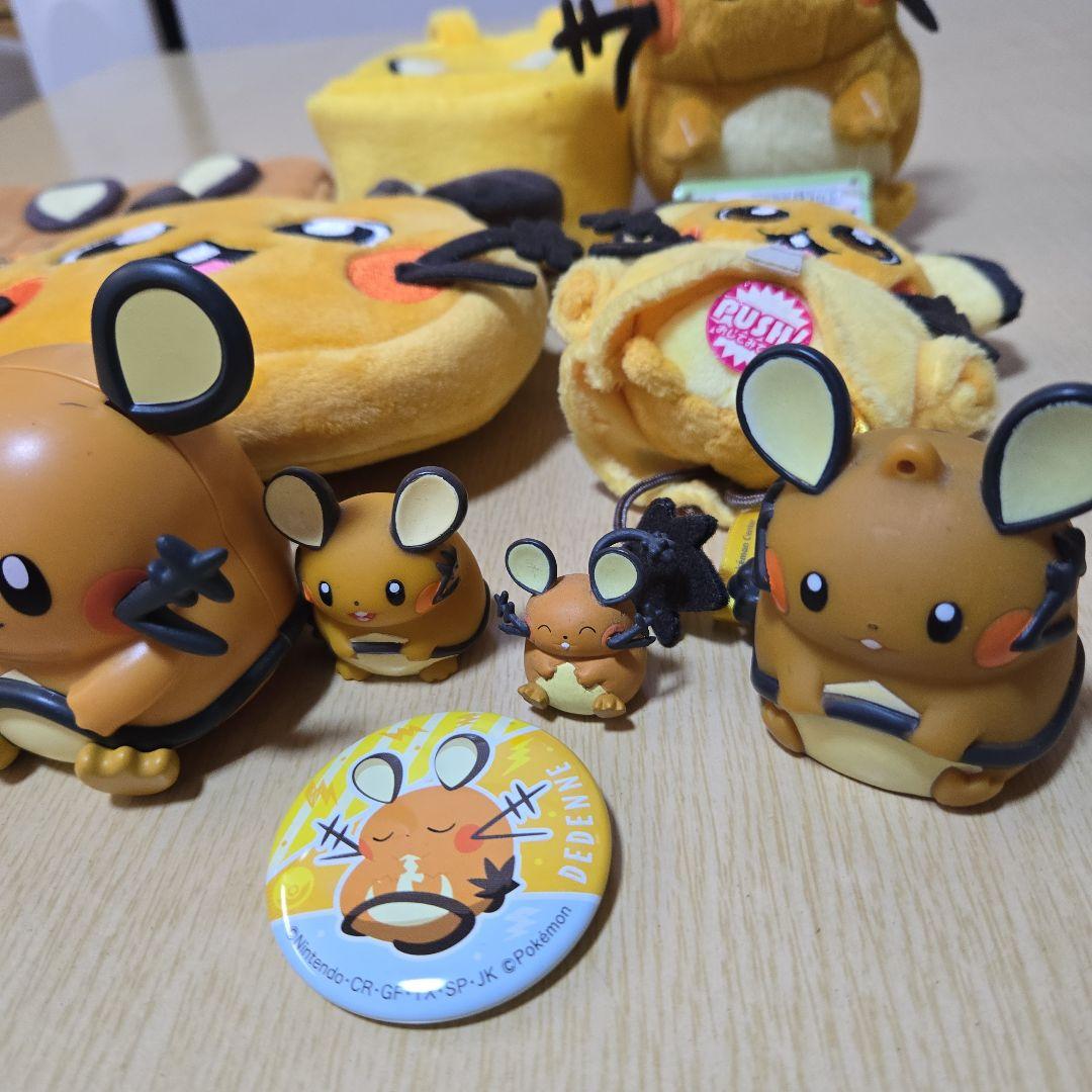 ポケモン デデンネ まとめ売り
