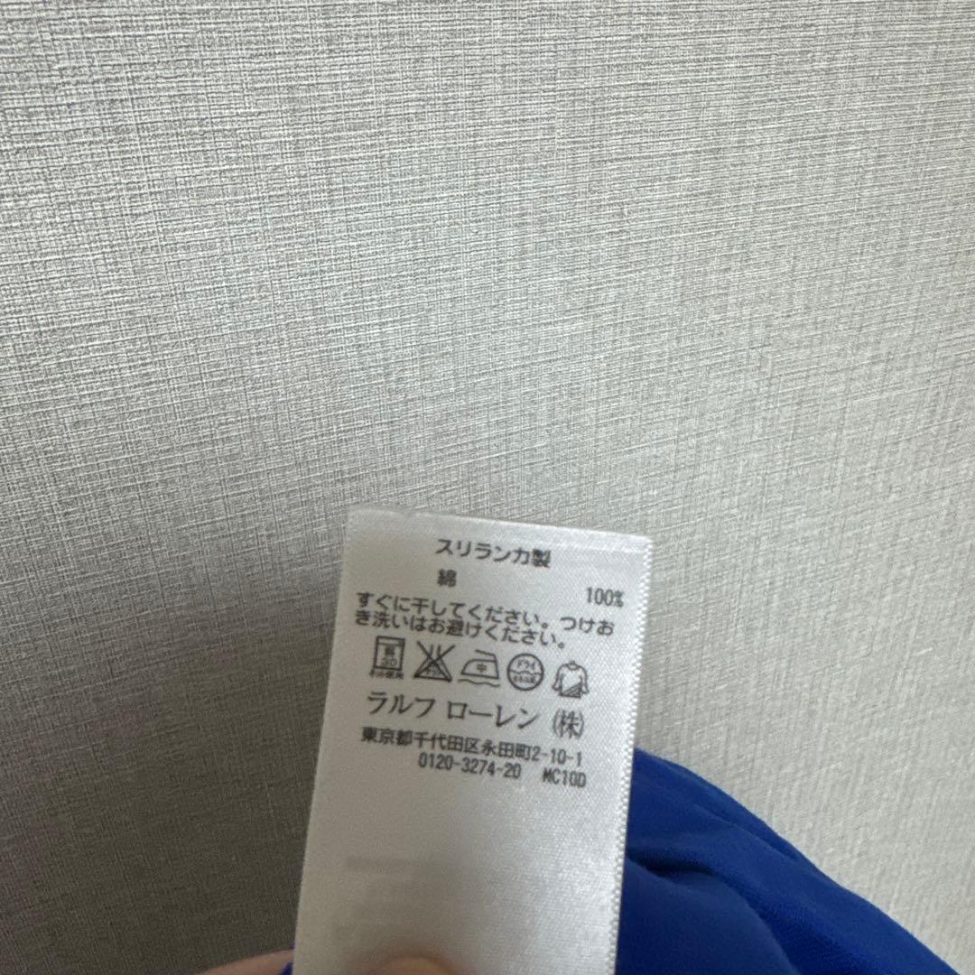 Ralph Lauren ラガーシャツ L 青
