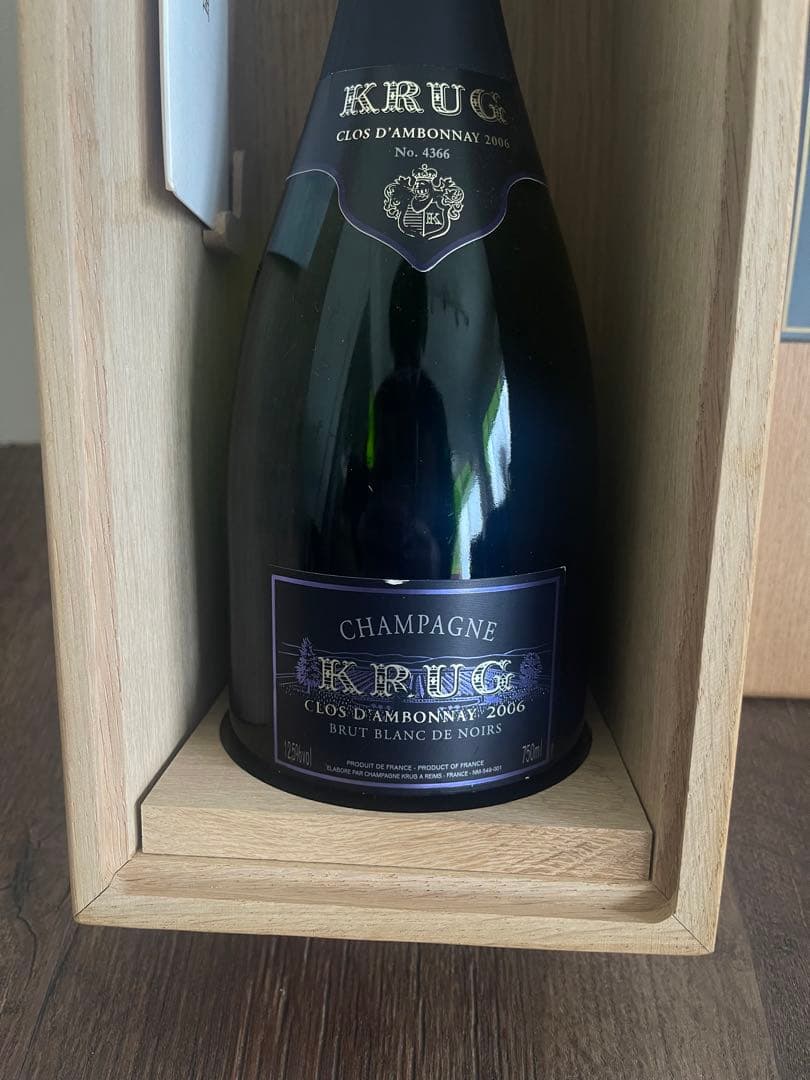 KRUG Clos d'Ambonnay 2006 木箱入り