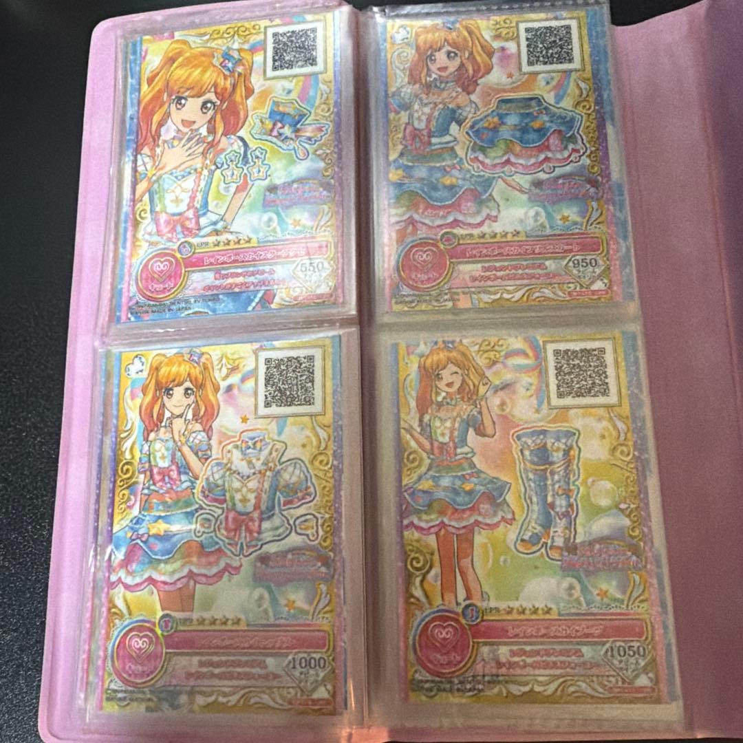 ゆ*ゆ様 アイカツ　カード　まとめ売り