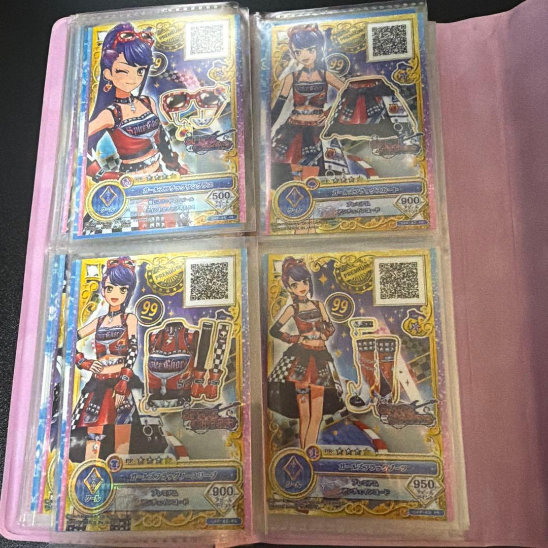 ゆ*ゆ様 アイカツ　カード　まとめ売り