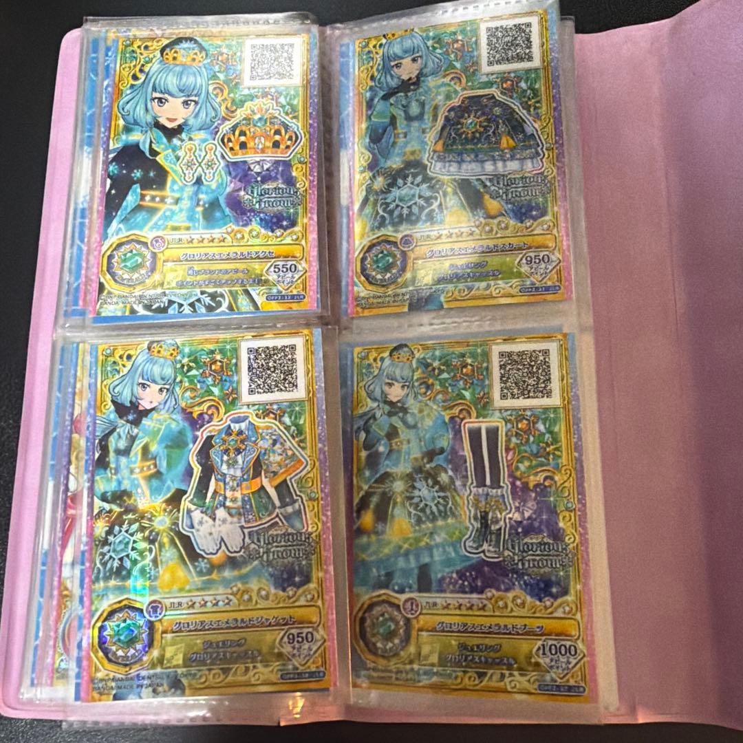 ゆ*ゆ様 アイカツ　カード　まとめ売り