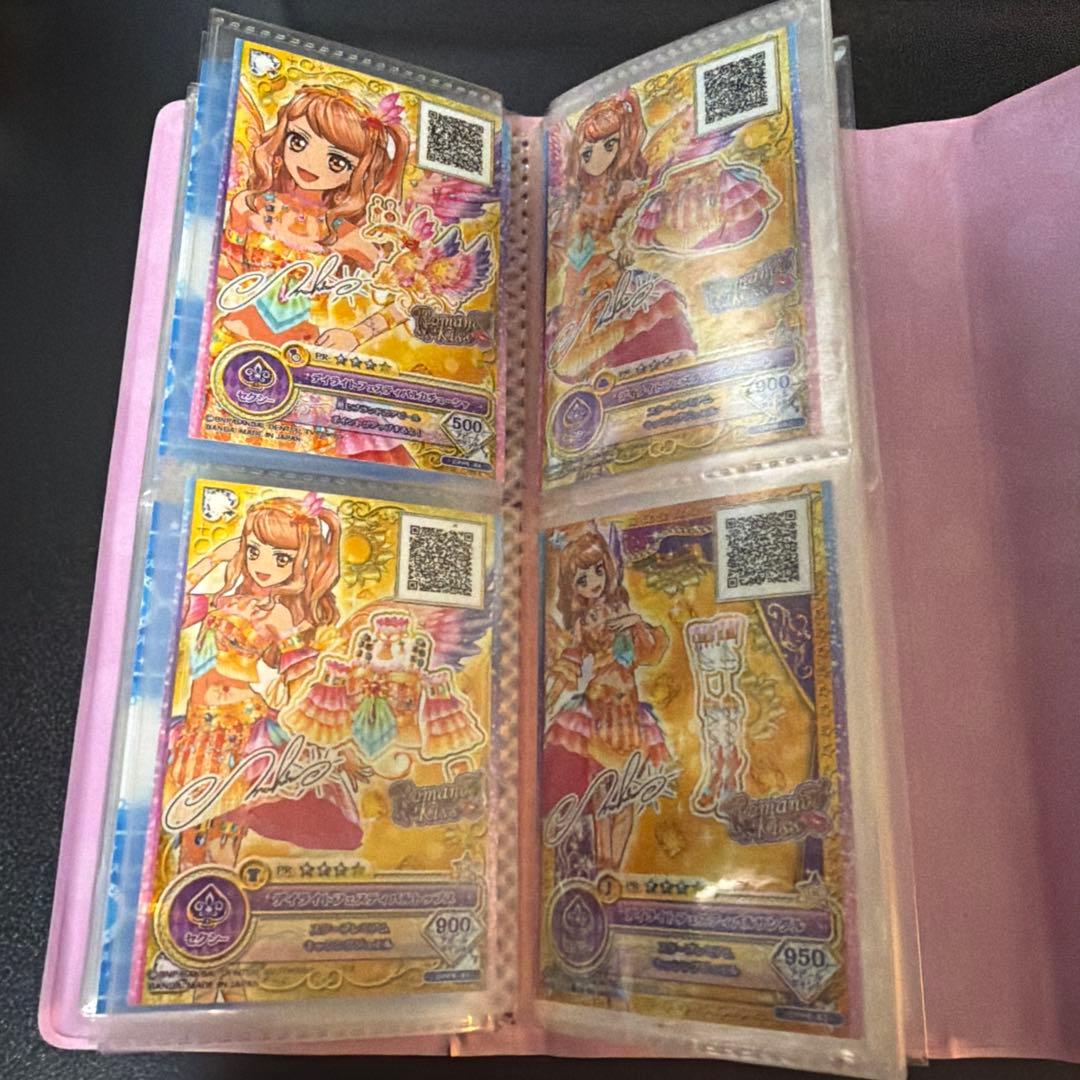 ゆ*ゆ様 アイカツ　カード　まとめ売り