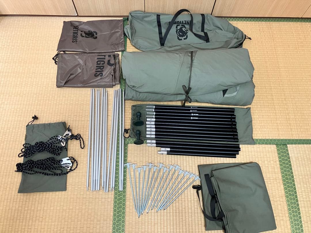 ONETIGRIS SOLO STEAD TC ソロホームステッドTC