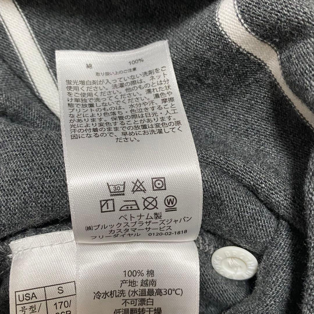 美品　ブルックスブラザーズ　ラガーシャツ　ロゴ刺繍　グレー　ボーダー　長袖　厚手