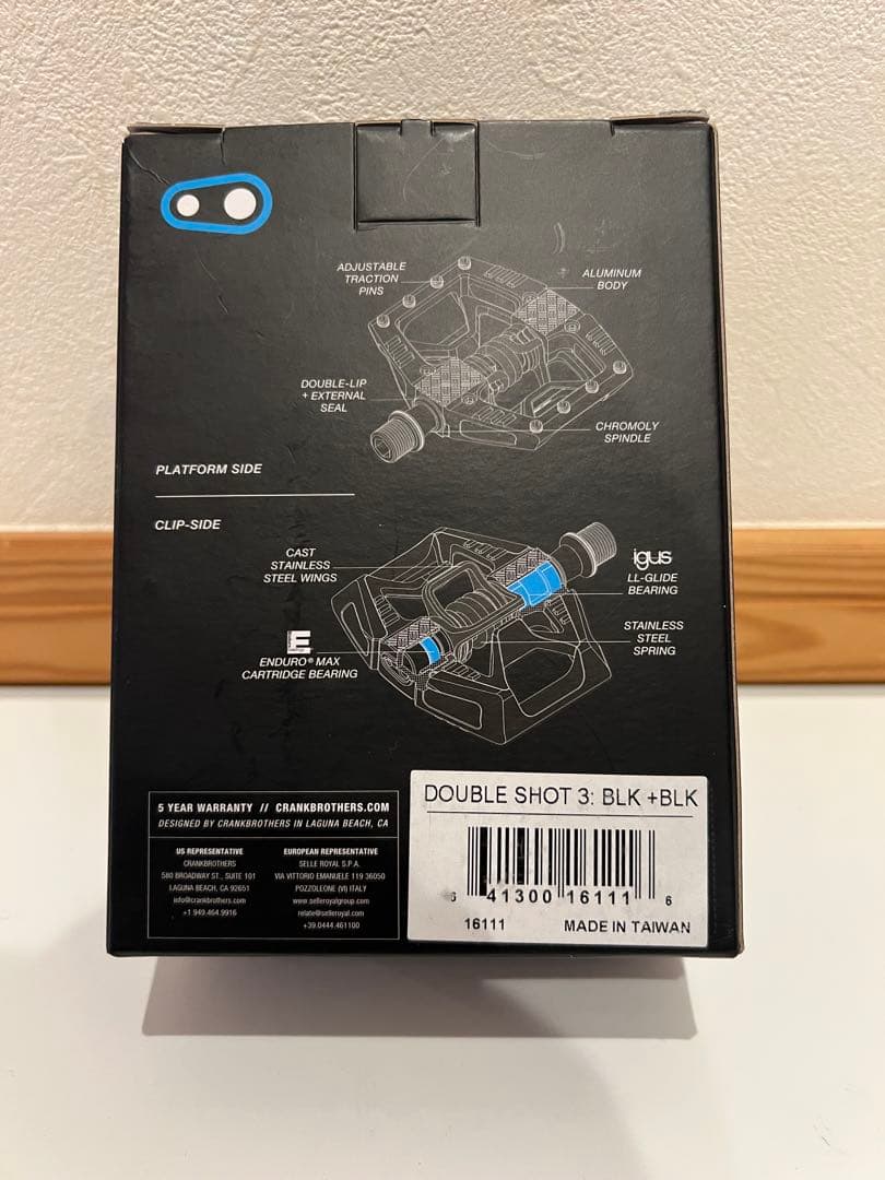 crankbrothers double shot 3 片面ビンディングペダル