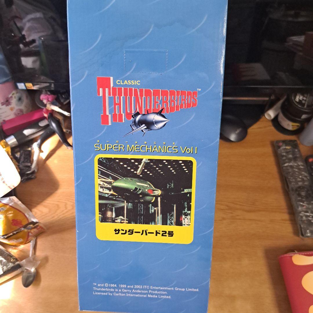 Taito Thunderbirds T2 フィギュア 未開封