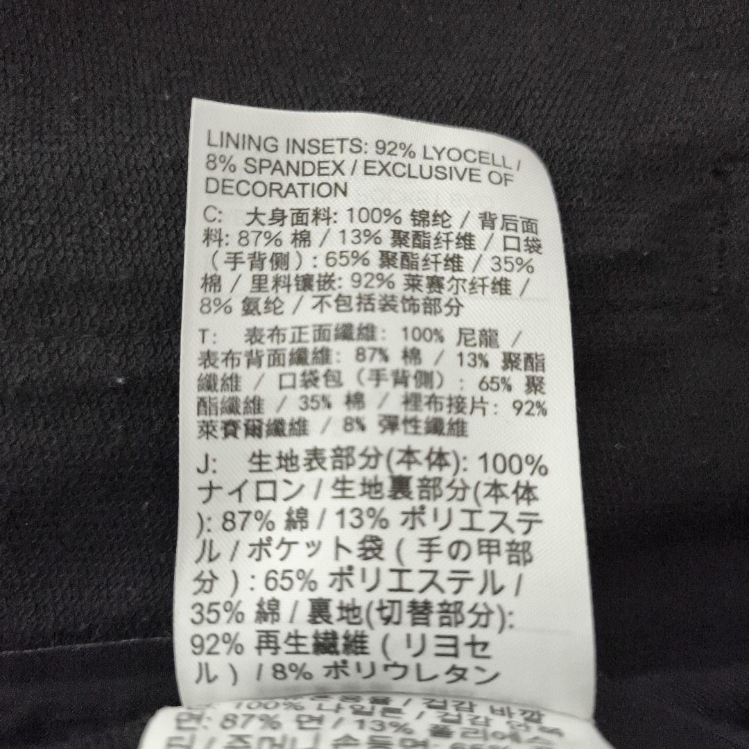 ナイキ Pirelli 19-20 インテル NRG ジャケット Tシャツ