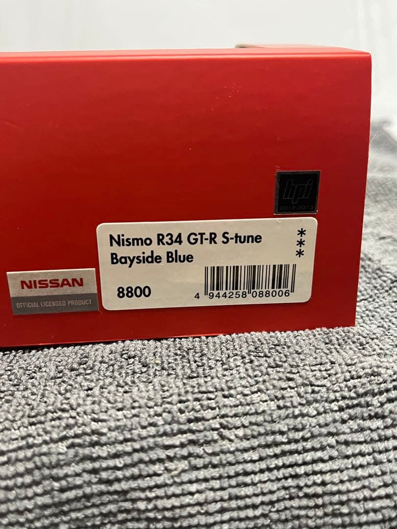 ミニカー hpiracing Nismo R34 S-tune Bayside Blue
