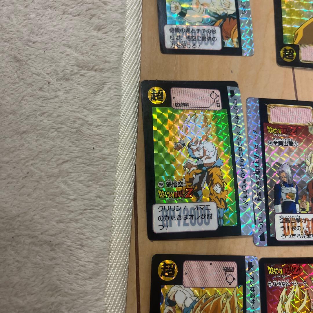 ドラゴンボールトレーディングカード全17枚キラあり