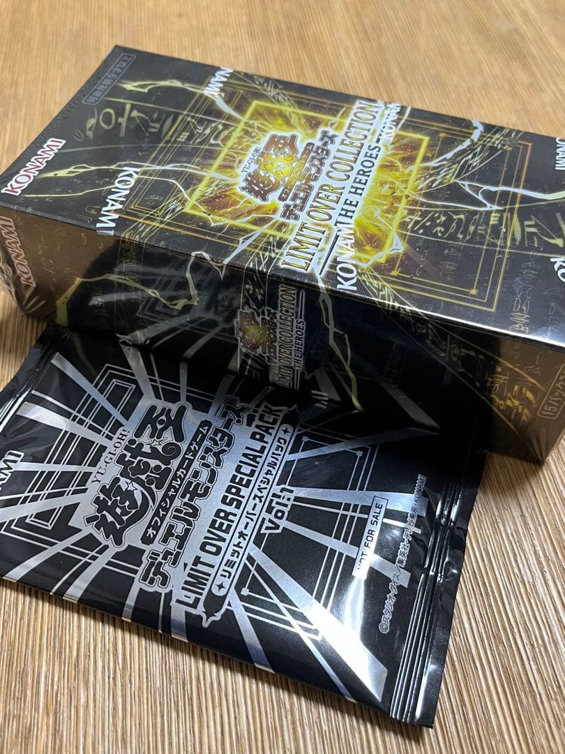 遊戯王　LIMIT OVER COLLECTION KONAMI セット
