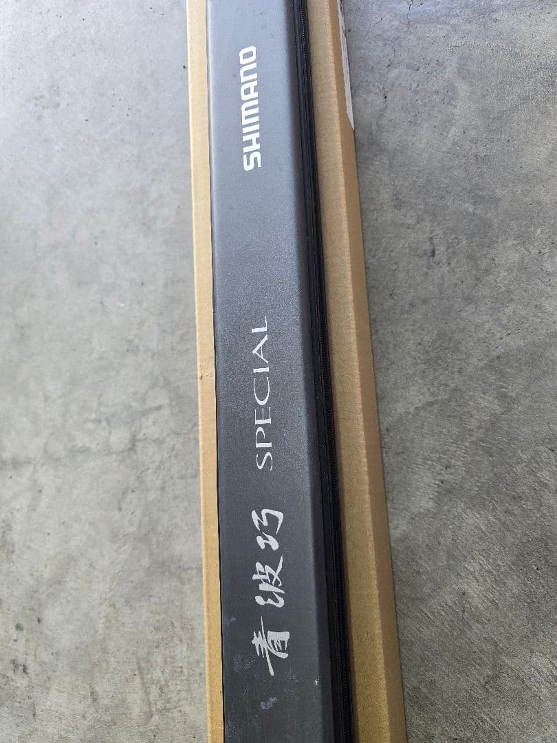 青波巧 SPECIAL SHIMANO