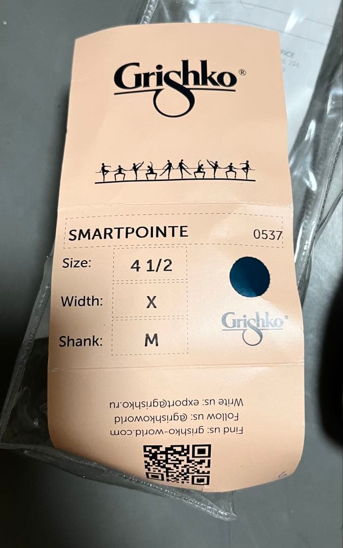 Grichko SMARTPOINTE トゥシューズ 4 1/2
