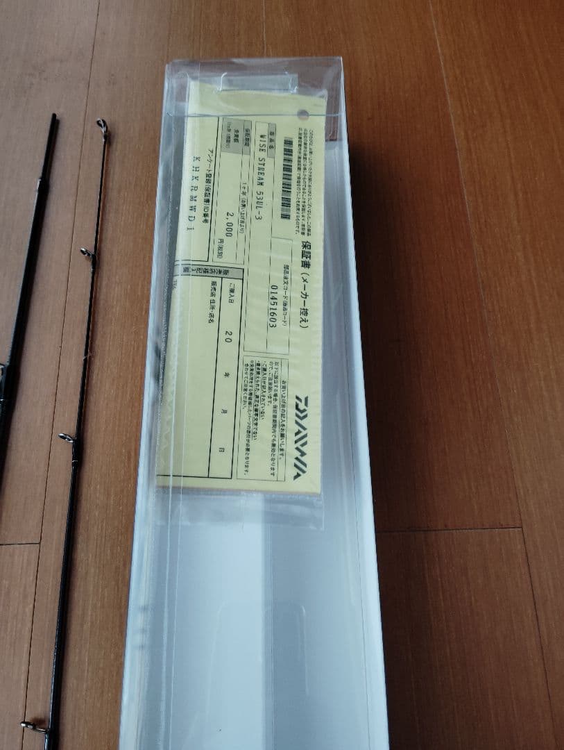Daiwa 　ワイズストリーム 53UL-3 トラウトロッド 3ピース