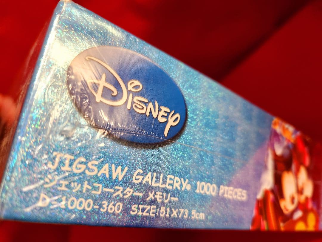 ディズニー　ジェットコースターメモリー　ジグソーパズル　1000ピース　テンヨー