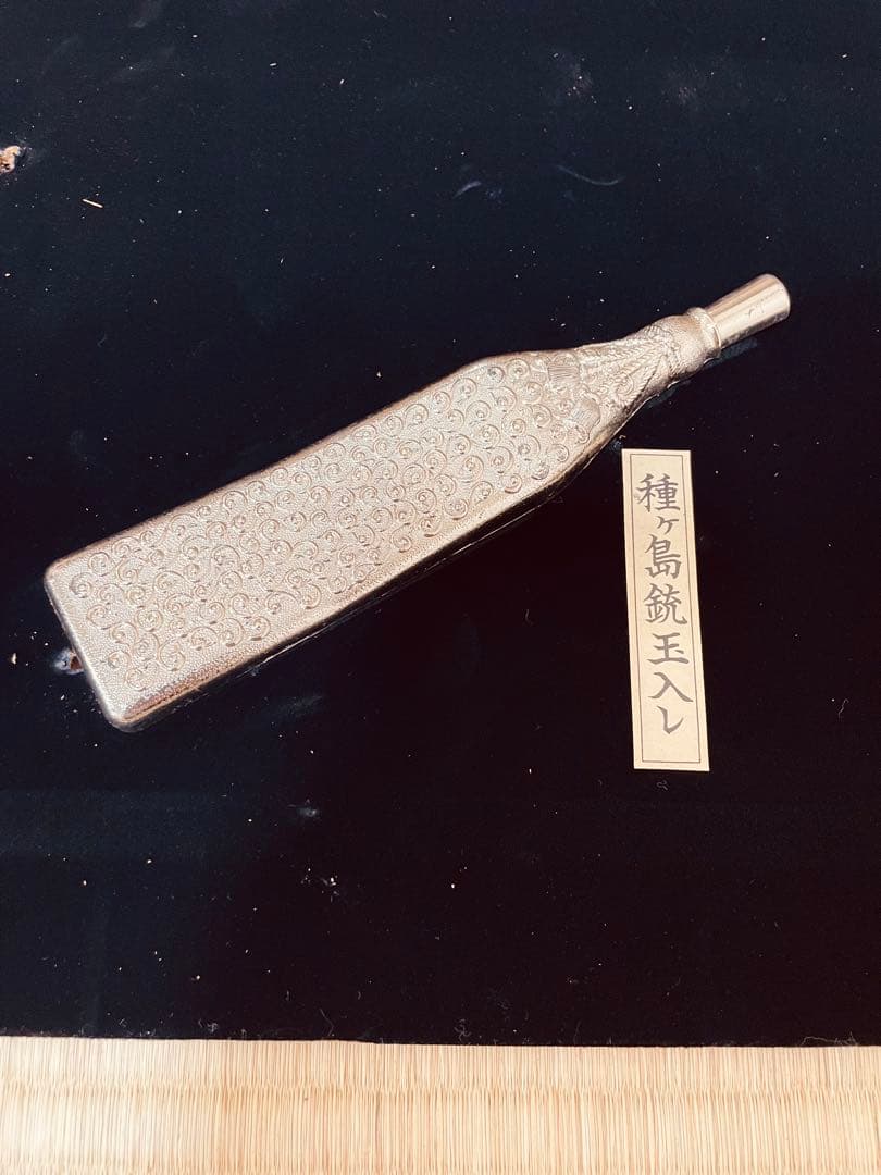 種子島　火縄銃　レプリカ　ケース無しにて発送します