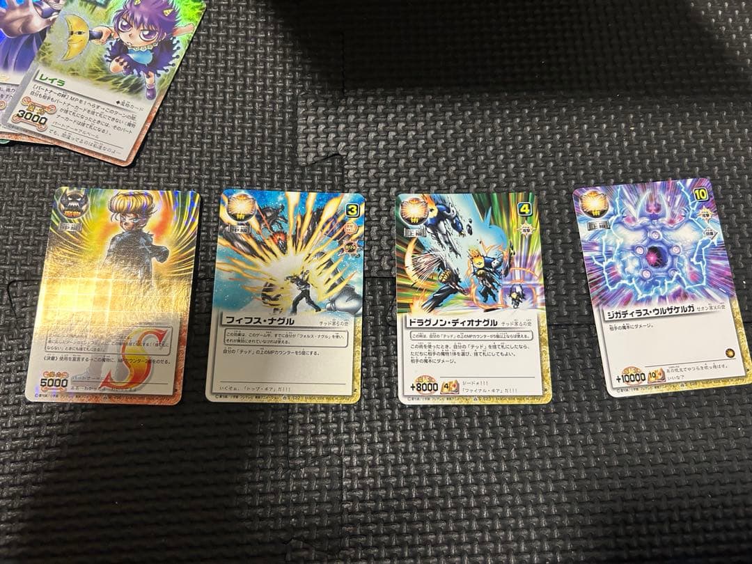 【5kg以上】金色のガッシュベル　カード　引退　まとめ