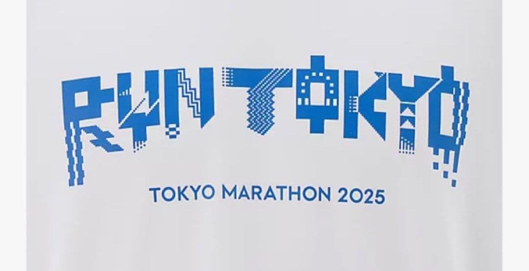 東京マラソン2025 Tシャツ