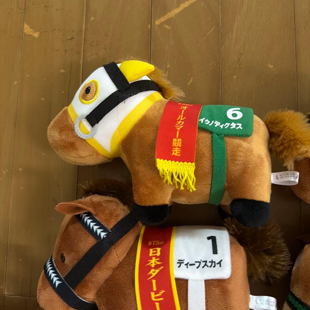 【最終値下げ】サラブレッドコレクション まとめ売り