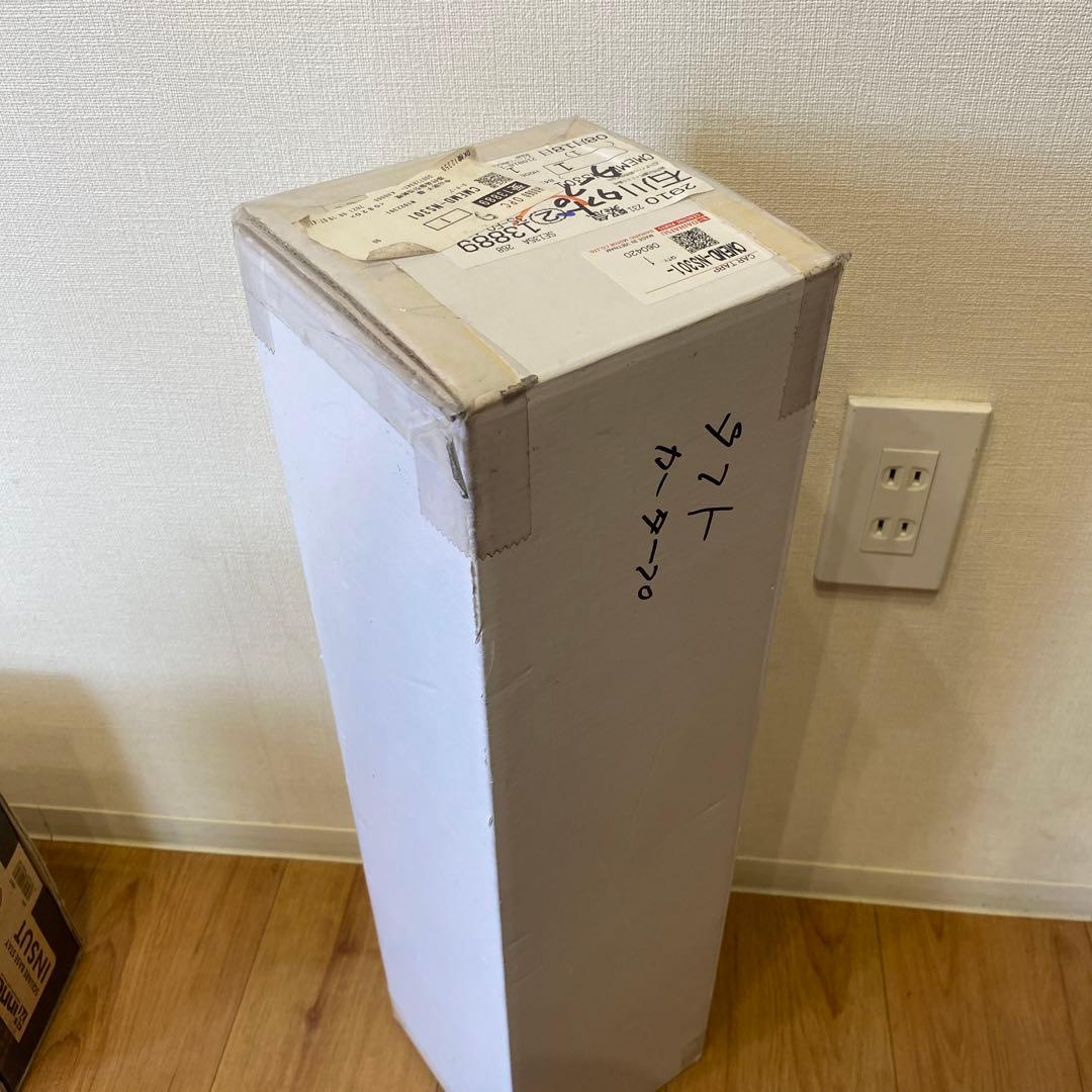 『タフト』 純正 LA900 LA910 カータープ パーツ ダイハツ純正部品