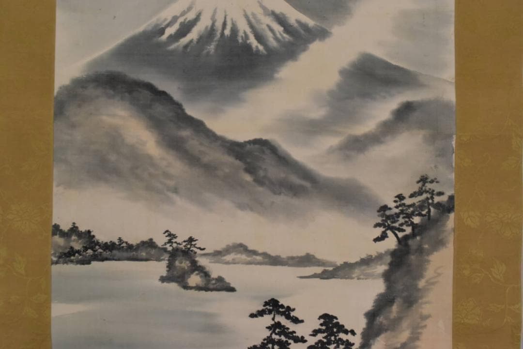 【真作】松湖/富士山水図/掛軸/名家伝来/AA-910