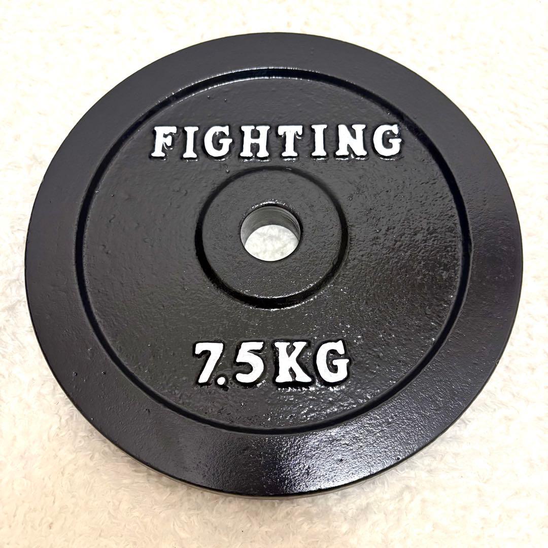 FIGHTING ROAD ダンベルプレート 7.5kg×2 15kg 筋トレ