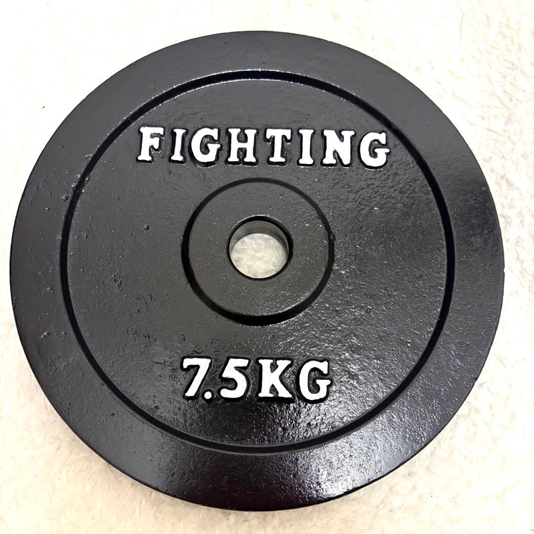 FIGHTING ROAD ダンベルプレート 7.5kg×2 15kg 筋トレ